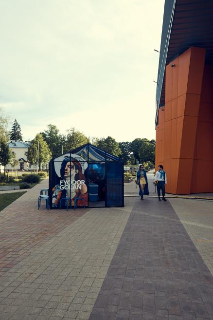 &ldquo;Kalve&rdquo; pop-up kafijas namiņ&scaron; Muzeju krātuves teritorijā, Pulka ielā 8, Rīgā.