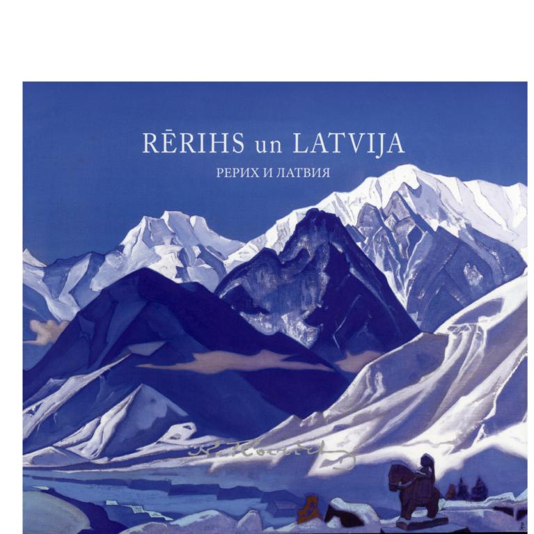 Roerich and Latvia