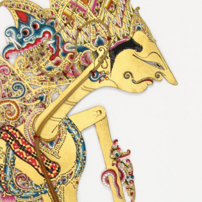 Puppet Rama from the Epic Ramayana. Detail. 21st c. Java, Indonesia. Hide, acrylic, gold leaves, horn. LNMA collection. Publicity photo